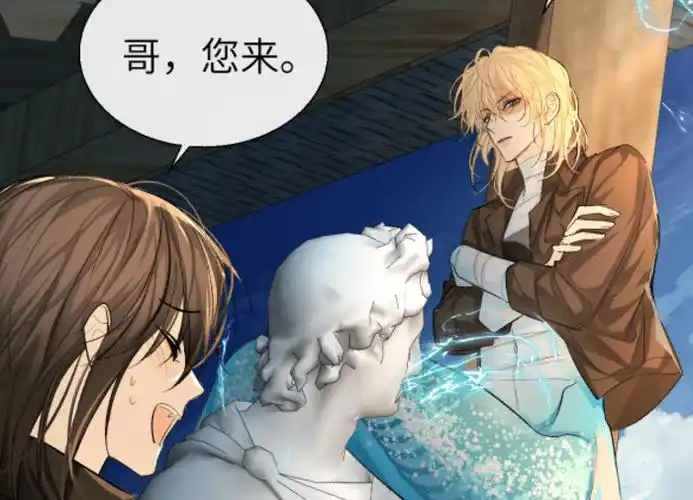 原创人鱼陷落闹别扭的小白和用鱼尾开车的兰波简直不要太可爱