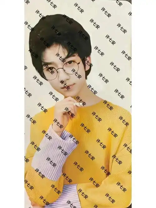 有偿#小卡扫图  #贺峻霖 #第二人生  #tf家族第二人生