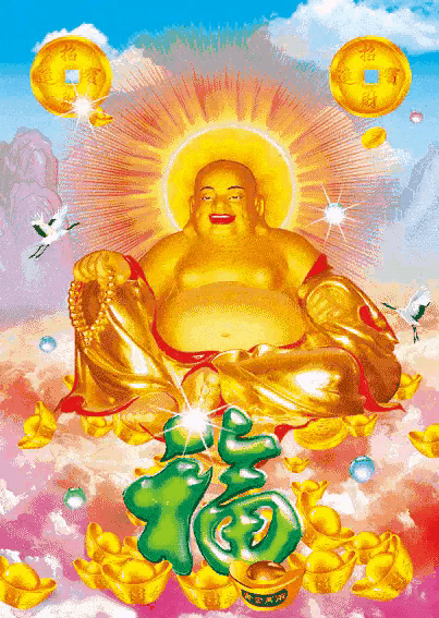 403_567竖版 竖屏gif 动态图 动图