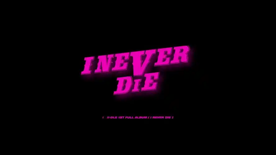 gidle新歌neverstopme现场版#(g)i-dle《never stop me》 live clip