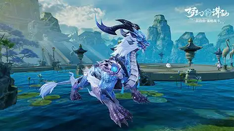 梦幻新诛仙情憾九天触发方法