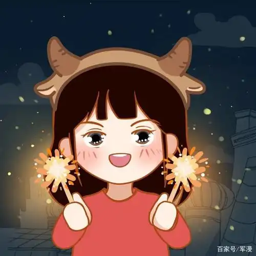 萌萌哒版,2021牛年情侣头像来一波!