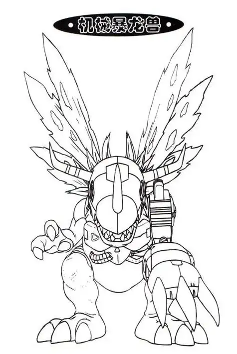 数码宝贝大团圆简笔画数码宝贝 八神太一简笔画数码宝贝巴达兽简笔画