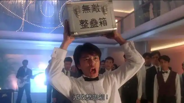 《整蛊专家》:周星驰人生写照,破坏整蛊规则注定孤独一人