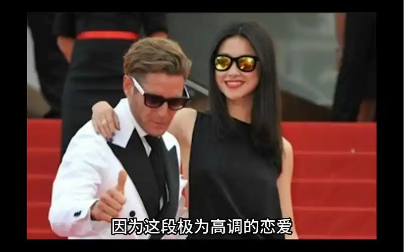 朱珠交往过最有名的前任,是意甲尤文图斯的老板,最后嫁给了自己喜欢的