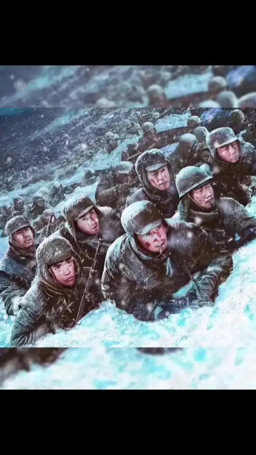 长津湖战役若有战召必回英姿飒爽无悔军旅军旅青春