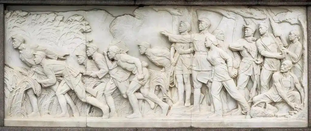 张松鹤 《人民英雄纪念碑浮雕·抗日战争》 雕塑 石膏 1949-1958年