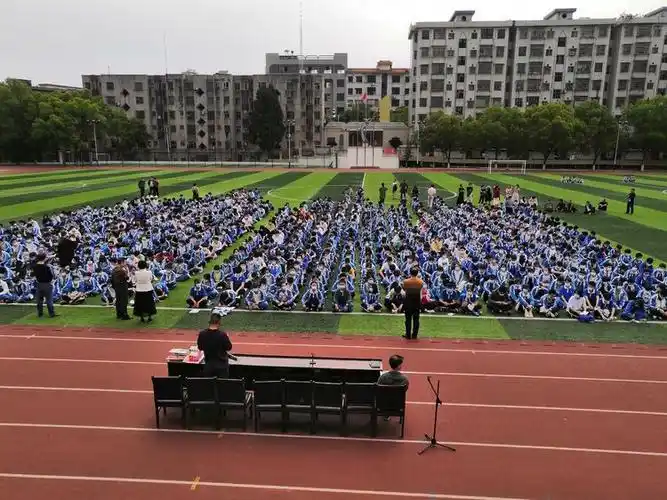 冲刺中考,成就梦想————嘉禾五中2020届九年级百日誓师大会