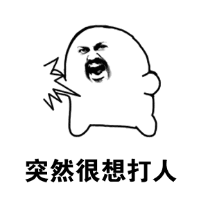 300_300gif 动态图 动图