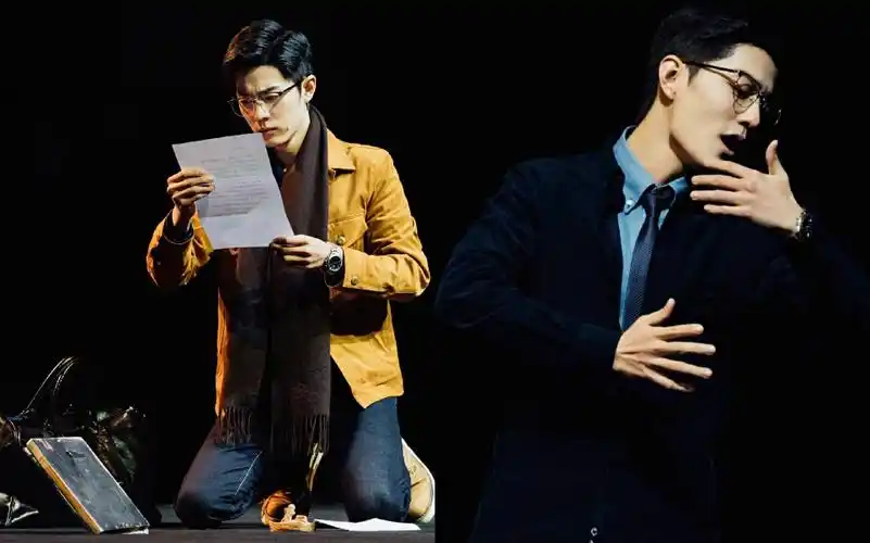 肖战话剧如梦之梦422武汉场合集