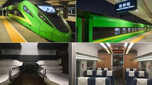 复兴号"绿巨人"动车组春运开跑