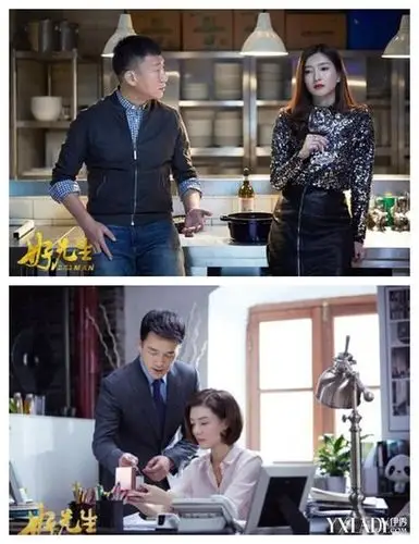 【图】《好先生》孙红雷变西餐大厨展厨艺 与车晓江疏影陷感情纠葛