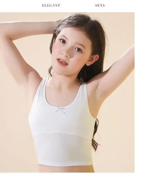 小内衣女12岁女童初中生小背心文胸617网眼宽边白色粉色l码75斤100斤