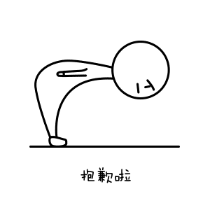 【霸王花系列】为救母只能栖身于干爹的社会霸王花的故事!