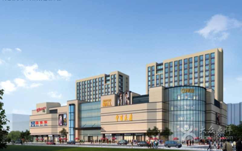 过锅瘾三汁焖锅(中百佳乐家店)