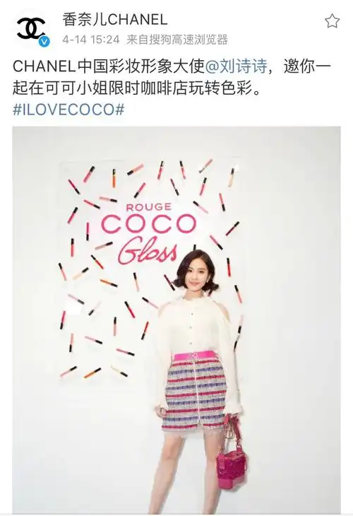 非天夜翔《夺梦》成功签约影视