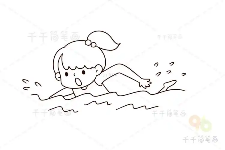 游泳的女孩简笔画