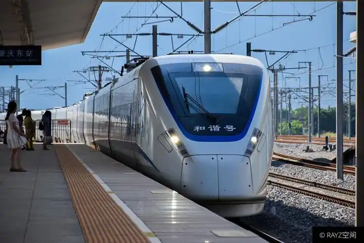 crh1e