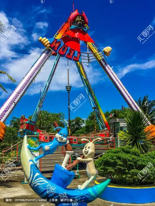 海盗船儿童游乐设施
