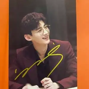 白敬亭亲笔签名