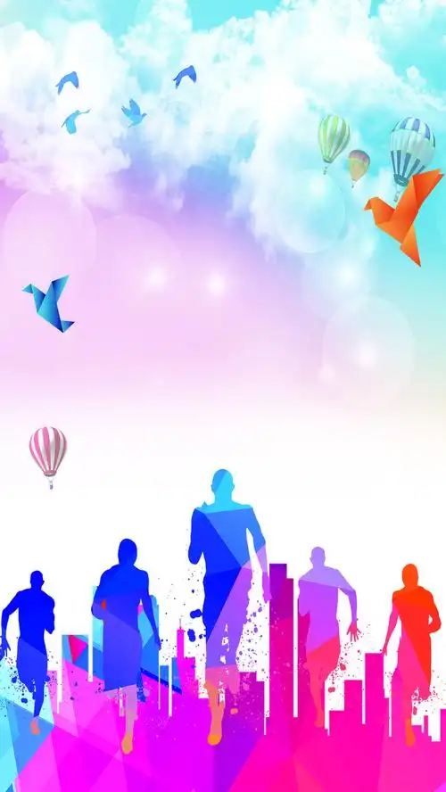 彩色人物剪影渐变商务h5背景免抠素材免费下载_觅元素51yuansu.com