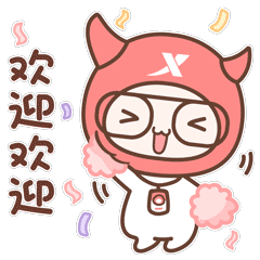 特步x关二筝动态表情包设计项目1