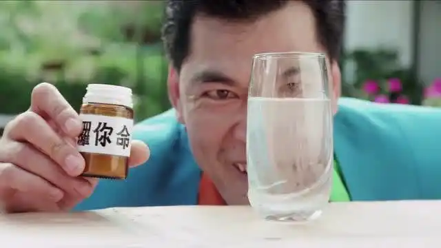 赌圣2之街头赌圣:男子居然在水里加毒药,给阿葛喝