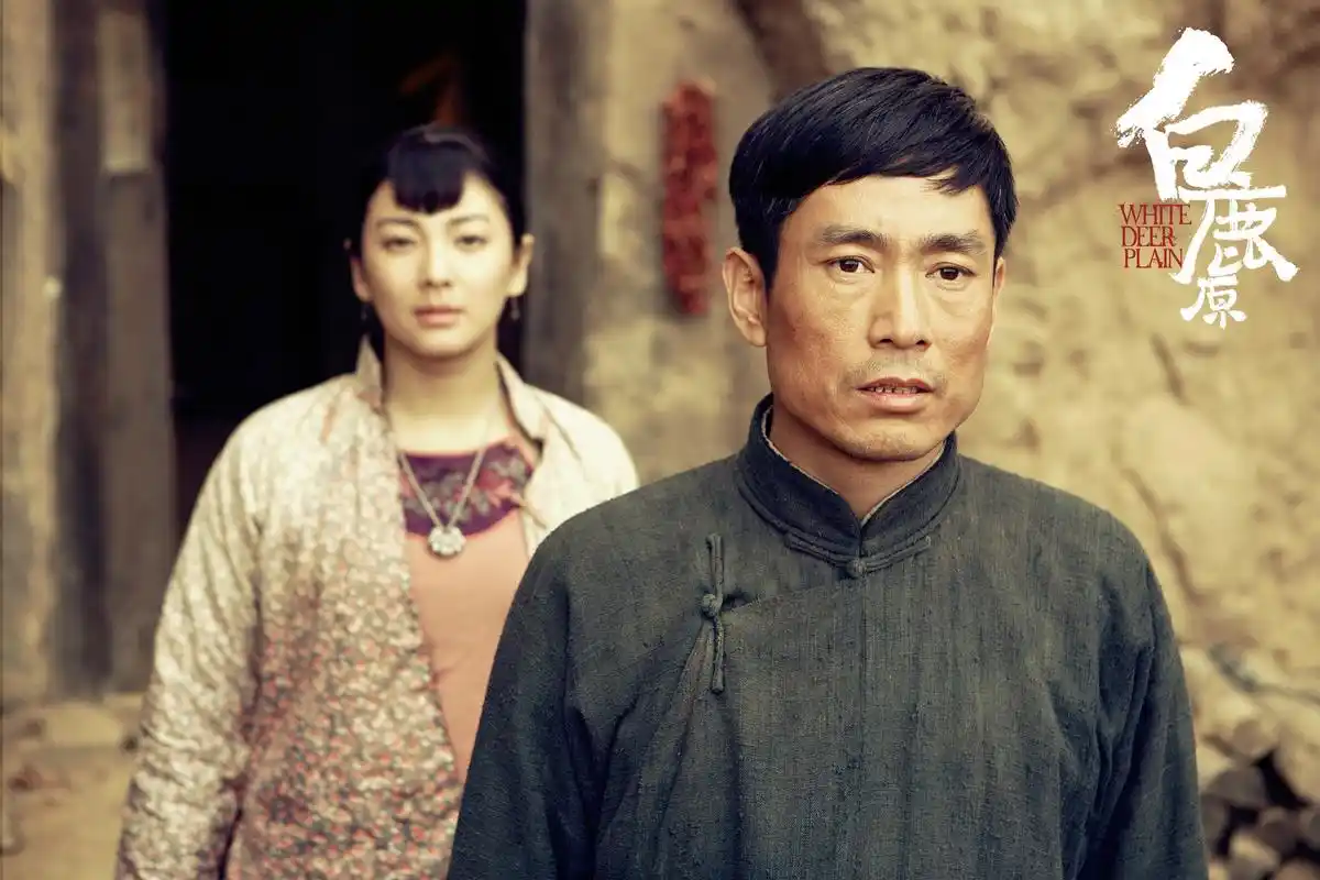 白鹿原_电影剧照_图集_电影网_1905.com