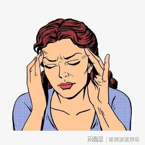 女生怎么摆脱狐臭的烦恼