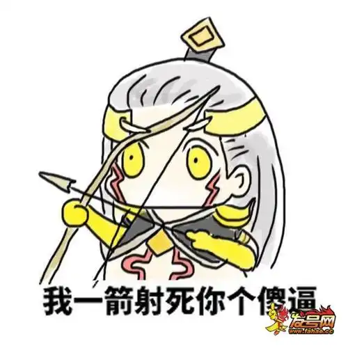 王者荣耀斗图表情包第八十四期 皮皮马让我下来