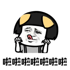 打不过嬴政动态图_我荆轲居然打不过嬴政表情包gif动图下载_soogif