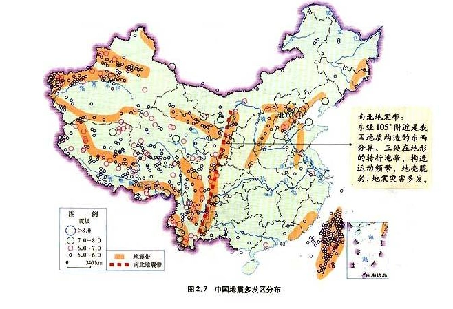 郴州市今天地震最新消息郴州市历史上地震统计及地震带分布图