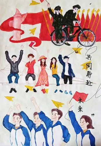 教师教育学院积极举办炫彩青春绘画大赛