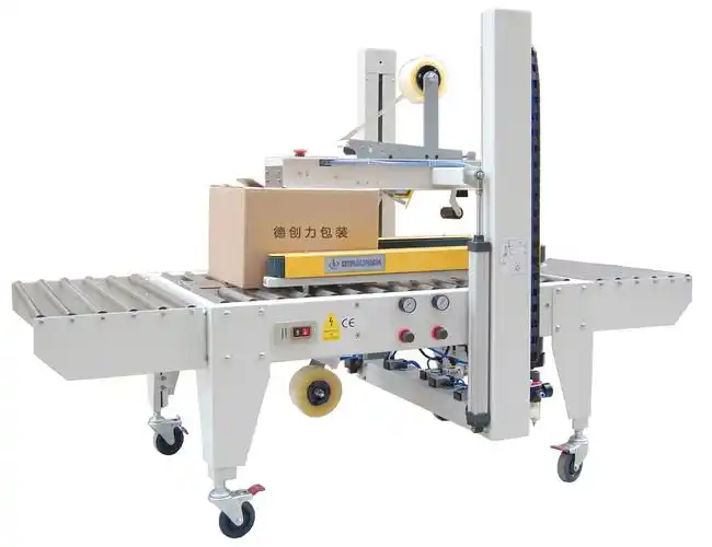 工厂小型纸箱自动包装机纸箱自动胶带封箱机快递电商包装设备