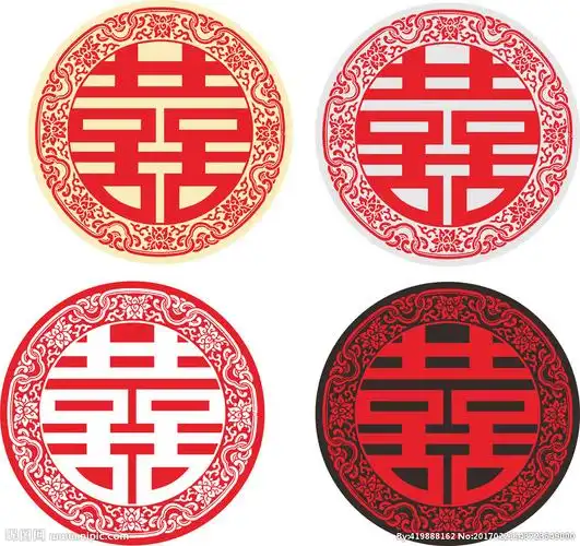 41 m尺寸:0×0像素格式:cdr(cdr12)颜色:cmyk40共享分×关 键 词:喜