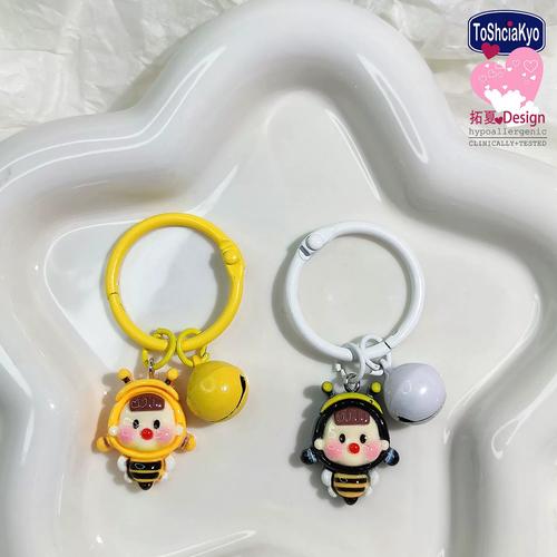 a99可爱呆萌蜜蜂小女孩卡通创意个性礼物钥匙扣链书包挂件小姐妹