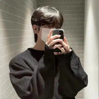 超帅男头不露脸