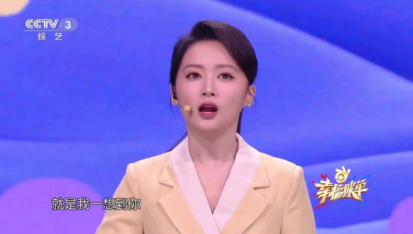 如今的央视综艺频道,正是女主持人紧缺的时候.