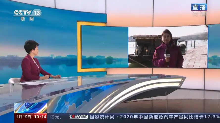 data-lemmaid="9933173">新闻直播间 /a>》是中央电视台新闻频道于