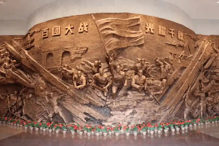 展览_百团大战_阳泉市