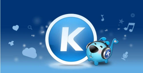 怎么样在酷狗里下载视频歌曲到u盘具体操作方法