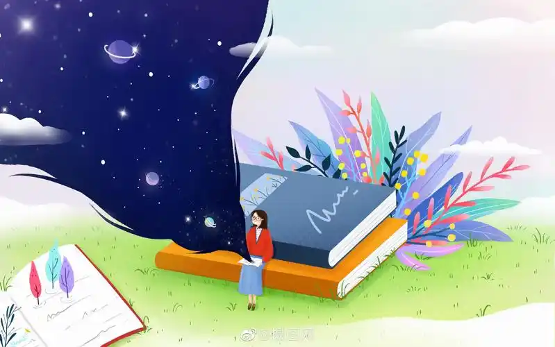 图图又来分享一组关于读书日的插画啦!