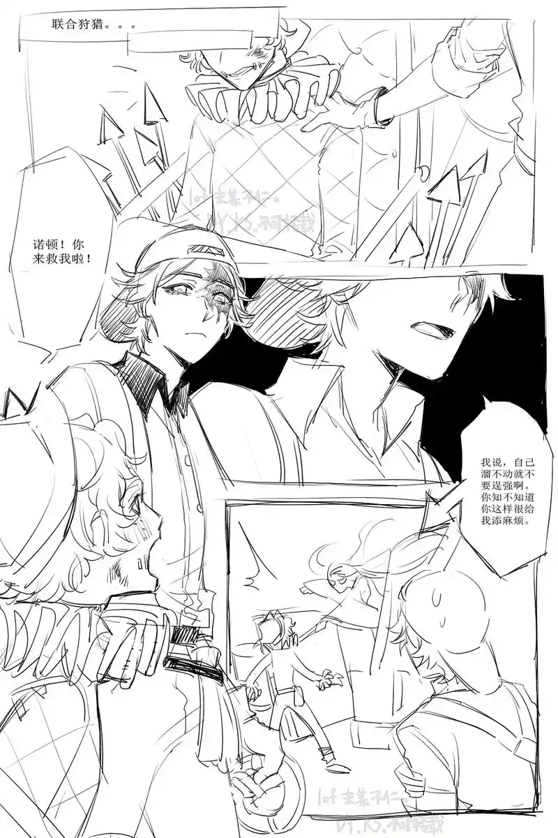 努力的麦麦头 #第五人格 #勘杂 #勘探员 #杂技演员麦克 - 抖音