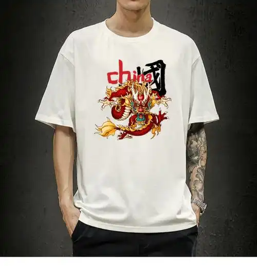 带龙图案的衣服中国风国龙纹t恤虎水墨画五爪金龙皇帝图腾龙印花m128