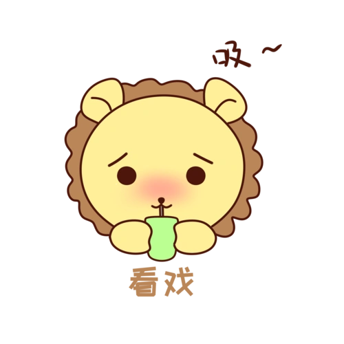 q版头像图片大全