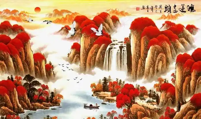 鸿运当头字画图片