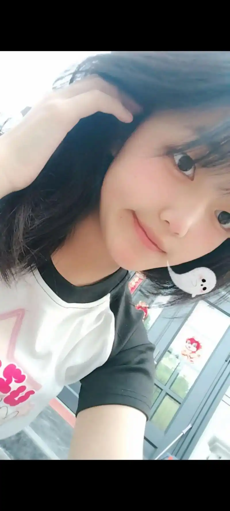 我的丫头15岁生日快乐,愿你成功上岸,做个勇敢快乐有理想的孩子