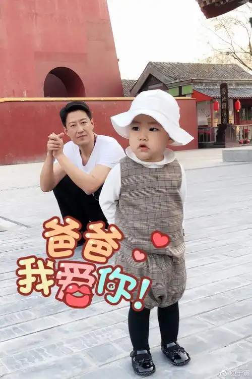 我是一个慈祥又帅气的父亲