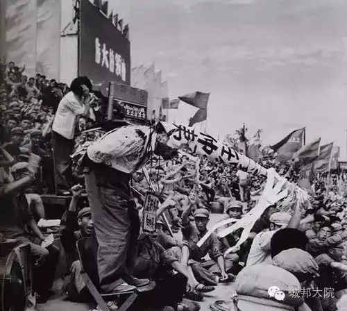 文件:寻找当年的红卫兵22.jpg