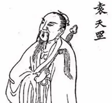 袁天罡和李淳风是什么关系?唐朝的不良人真的是不良人!